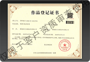 VR加盟 品質(zhì)保障 VR體驗(yàn)館加盟 小成本創(chuàng)業(yè)