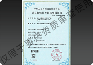 VR加盟 品質(zhì)保障 VR體驗(yàn)館加盟 小成本創(chuàng)業(yè)