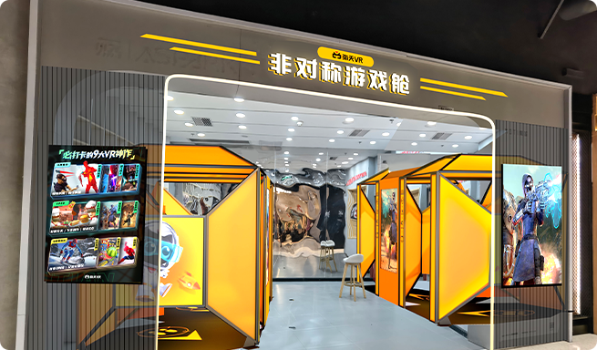 加盟VR體驗(yàn)館30平米 小成本VR體驗(yàn)店，新手開(kāi)店，10萬(wàn)開(kāi)店