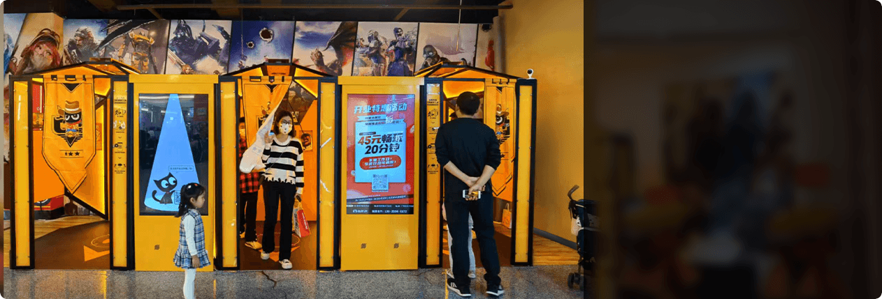 VR體驗(yàn)館加盟案例1 VR加盟 小成本創(chuàng)業(yè)