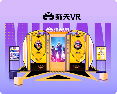 VR體驗(yàn)館加盟